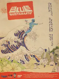 Постер до фильму"" #1062698