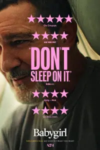 Постер до фильму"" #899872