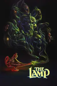 Постер до фильму"" #1056592