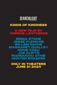 Постер до фильму"" #938890