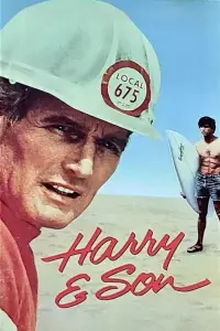 Постер до фильму"Гаррі та син" #1173879