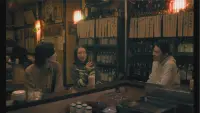 Задник до фильму"" #712966