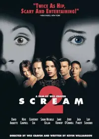 Постер до фильму"Крик 2" #817827