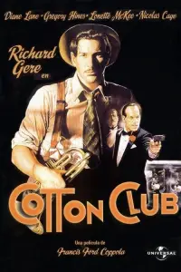 Постер до фильму"" #1033222