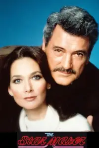 Постер до фильму"" #1155184