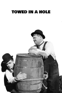 Постер до фильму"" #1110133