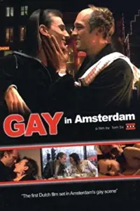 Постер до фильму"" #990277