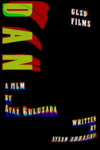 Постер до фильму"" #549438