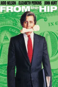 Постер до фильму"" #1012915