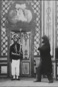 Постер до фильму"" #1210199