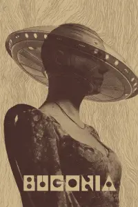 Постер до фильму"" #902534