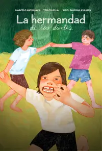 Постер до фильму"" #555755