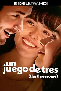 Постер до фильму"" #1182196