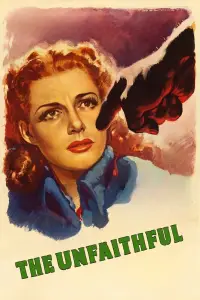 Постер до фильму"" #1094348