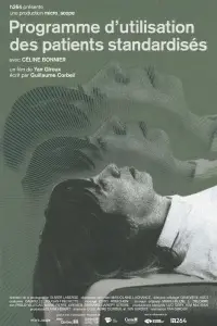 Постер до фильму"" #1202996