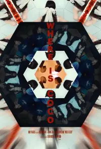 Постер до фильму"" #1009820