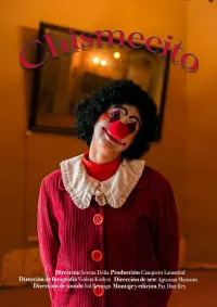 Постер до фильму"" #778788