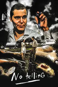 Постер до фильму"" #988995