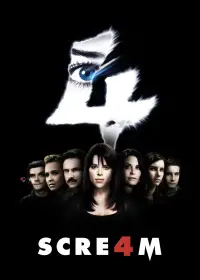 Постер до фильму"Крик 4" #931566