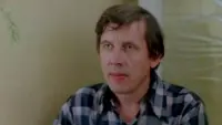 Задник до фильму"Средь бела дня..." #842018