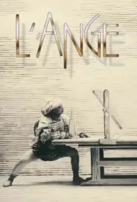 Постер до фильму"" #739215