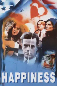 Постер до фильму"Щастя" #990463
