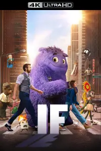 Постер до фильму"Уявні друзі" #924640