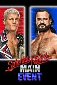 Постер до фильму"" #1005909