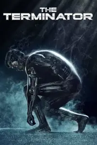 Постер до фильму"Термінатор" #908898
