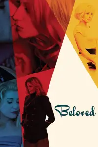 Постер до фильму"" #940582