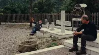 Задник до фильму"" #784879