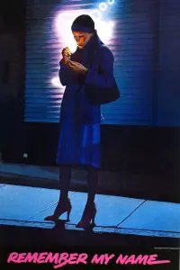 Постер до фильму"" #1225041