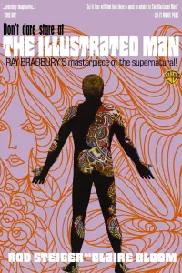 Постер до фильму"" #1210607