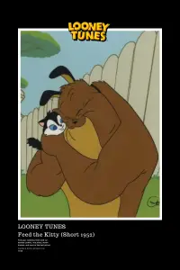 Постер до фильму"" #1227990