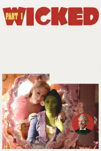 Постер до фильму"" #1052479