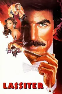 Постер до фильму"" #733389