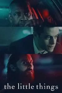 Постер до фильму"Дрібниці" #51335