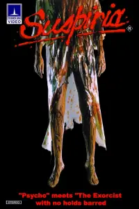 Постер до фильму"Суспірія" #953461