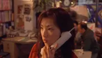 Задник до фильму"" #719211