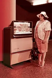 Постер до фильму"" #697936