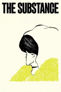 Постер до фильму"" #904261