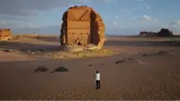 Задник до фильму"" #874981