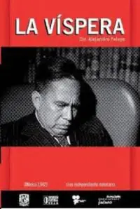 Постер до фильму"" #1168487