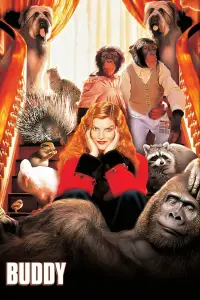 Постер до фильму"" #1039220