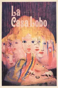 Постер до фильму"" #979251