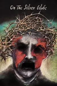 Постер до фильму"" #968891