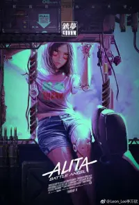 Постер до фильму"Аліта: Бойовий ангел" #231485
