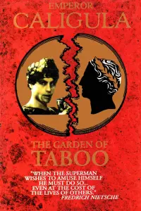 Постер до фильму"" #1068973