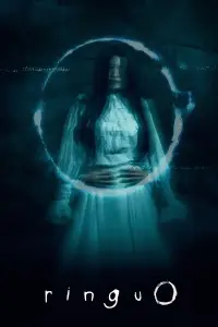 Постер до фильму"" #1011002