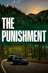 Постер до фильму"" #1144588